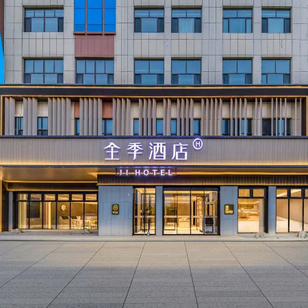 JI Hotel (Aksu Airport Jiefang North Road)