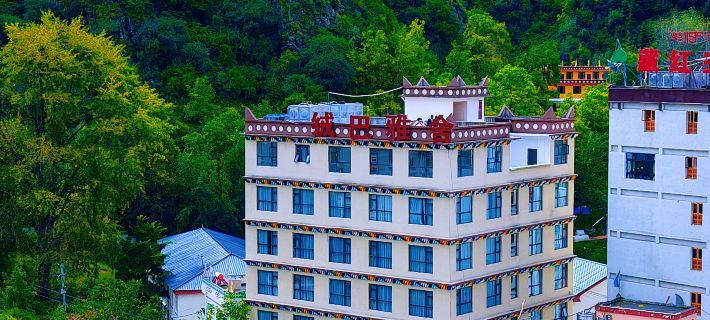Rongba Yashe Hotel Hotels in Jinchuan