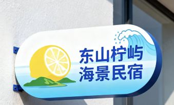 Dongshan NingYu Seaview House