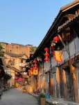 Fuyun Homestay (Zigong Xianshi Ancient Town)