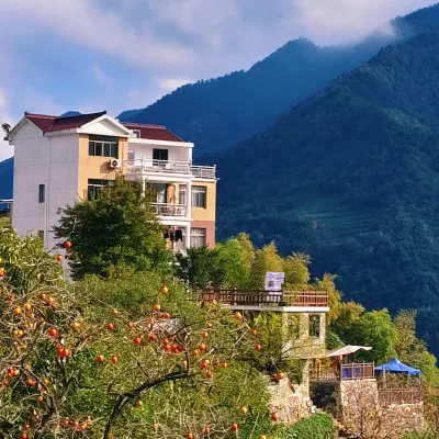 Youyou Xianshi Homestay Hotels near Tianmu Mountain Xinchang
