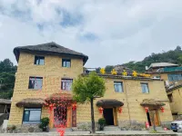 Banshan Yunshe Hotels near Qingkou Hani Folk Village Resort