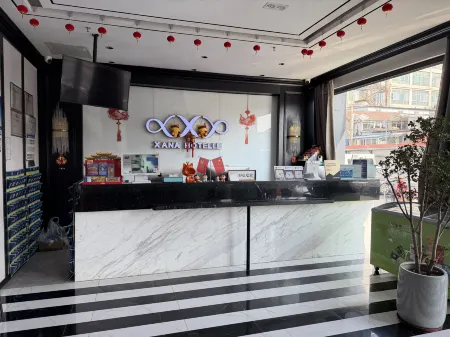 Xian Hotel (Jinan Daming Lake Chaoran Building Branch) Отели рядом со станцией Daminghu Railway Station