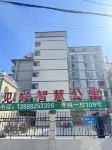 Ruili Jianxing Smart Apartment