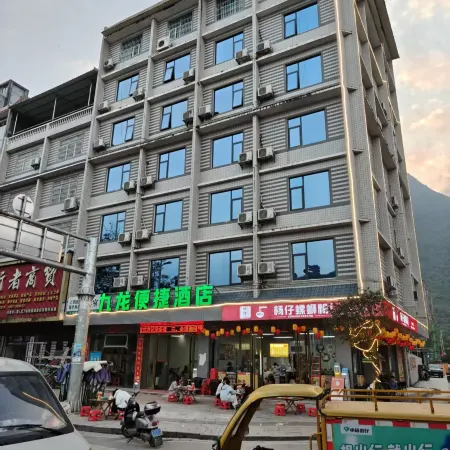 Tianxi Kowloon Convenient Hotel