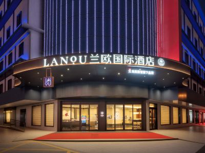 Qidong Lvsi Port Lanou International Hotel