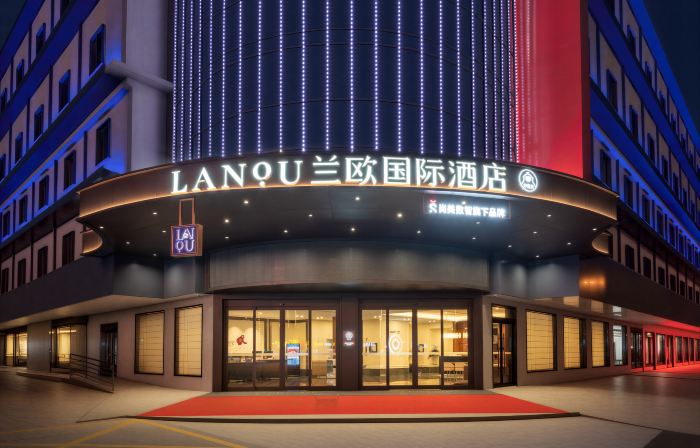 Qidong Lvsi Port Lanou International Hotel