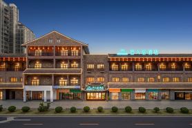 โรงแรมปาเหรินจวี้ (สาขาสถานีรถไฟเอินซี)