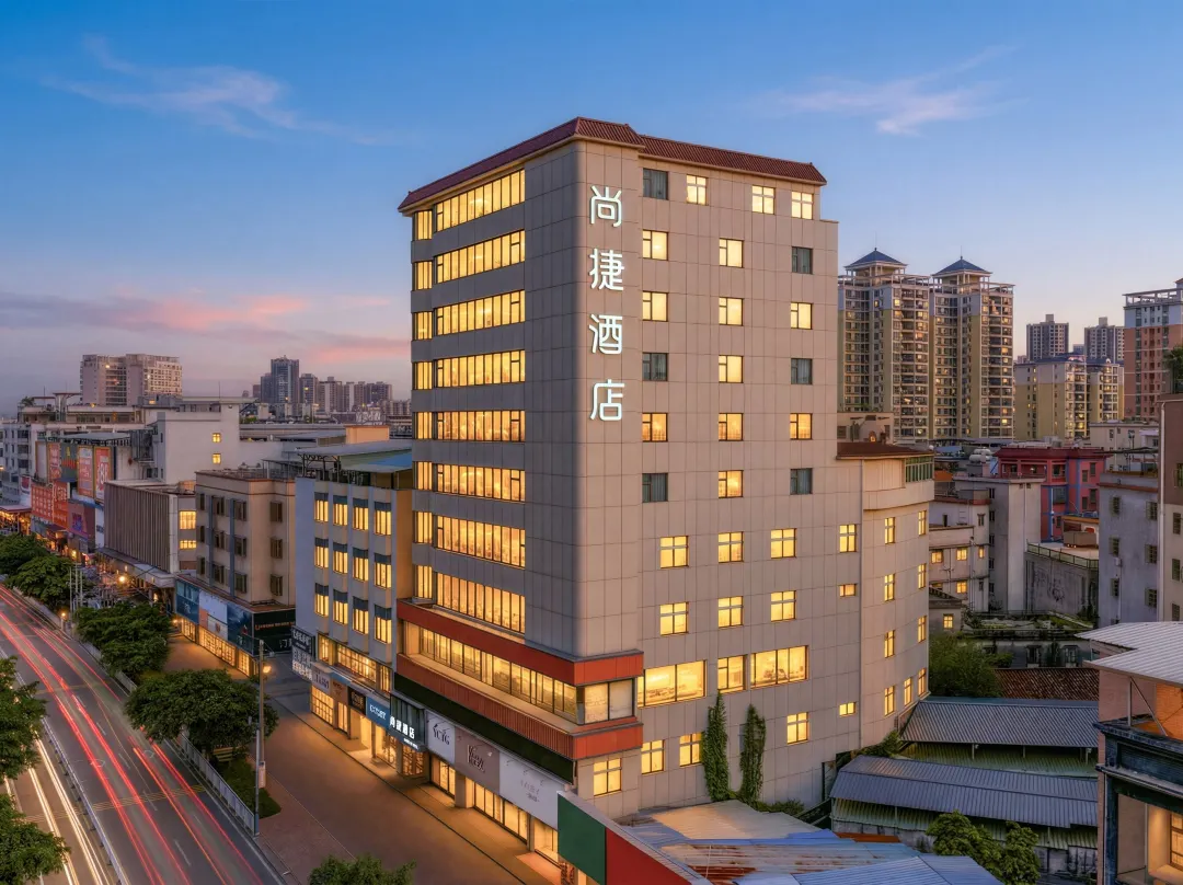 Shangjie 168 Hotel - 후이저우 시