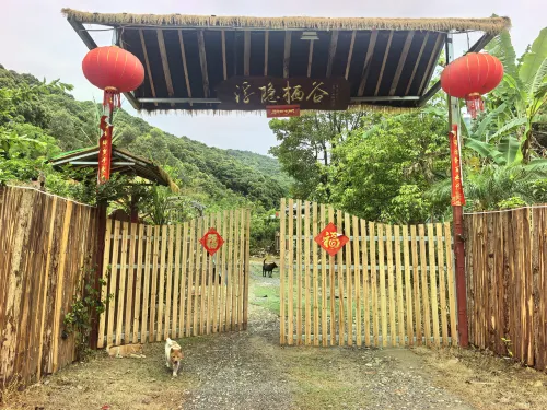 Boluo Biaopin Ecological Park Yinxian Valley Homestay