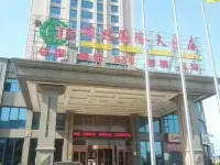 XIANGBEI INTERN ATIONAL HOTEL Hotels in Linli