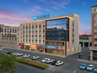 Hanting Hotel (Jinghe South Station Branch) Hotels in Jinghe