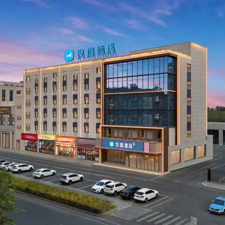 Hanting Hotel (Jinghe South Station Branch)