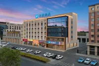 Hanting Hotel (Jinghe South Station Branch)