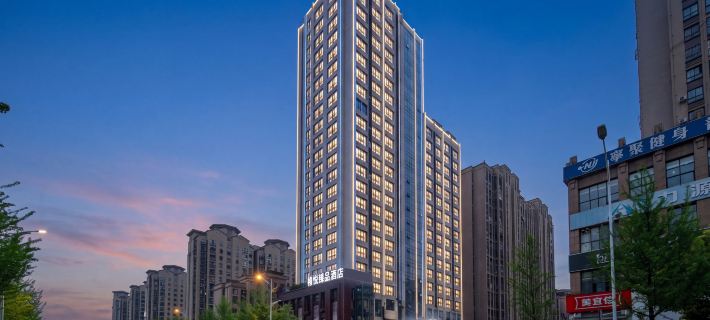 Ningxiang XiyueBoutiqueHotel Hotels in Ningxiang