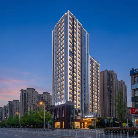 Ningxiang Xiyue BoutiqueHotel