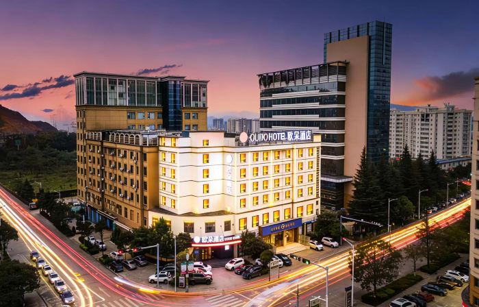 Qujing Ouduo Hotel (Qilin District South City Store)