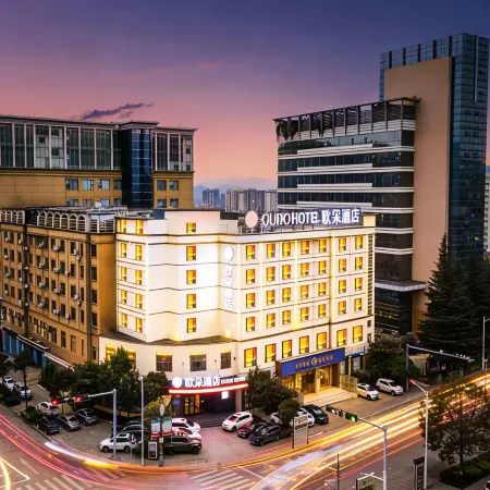 Qujing Ouduo Hotel (Qilin District South City Store)