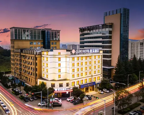 Qujing Ouduo Hotel (Qilin District South City Store) Hotels in Qujing