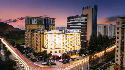 Qujing Ouduo Hotel (Qilin District South City Store)