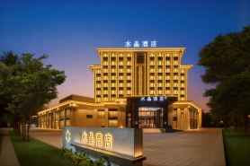 Ruoqiang Orange Crystal Hotel