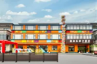 Xilaile Family Resort Hotel (Jinshan North Station) Hotels in LEGOLAND RESORT