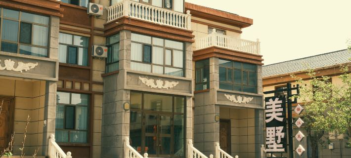 德令哈錦江美墅民宿（天文科普館店） 德令哈住宿飯店
