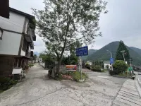 遵義梅莊雅居民宿 - 山景