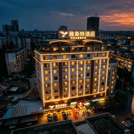 Yeste Hotel (Yulin Jiangbin Road Cross Street)