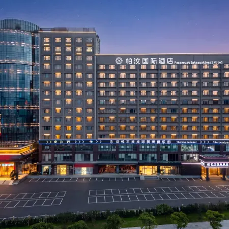Paramount International Hotel(Longgang Ailian Metro Station Branch