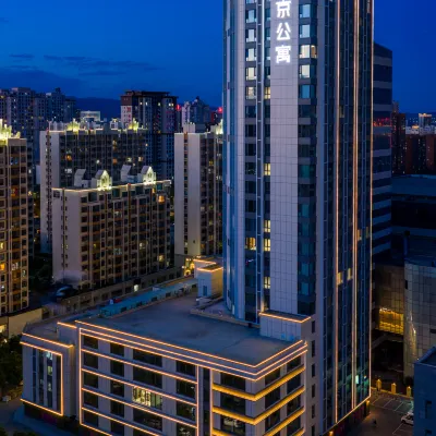 Datong Xiaoshuli Hua Hotel Co., Ltd Отели рядом с достопримечательностью «Экспериментальная начальная школа Датуна»