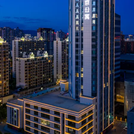 Datong Xiaoshuli Hua Hotel Co., Ltd