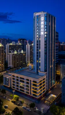 Datong Xiaoshuli Hua Hotel Co., Ltd