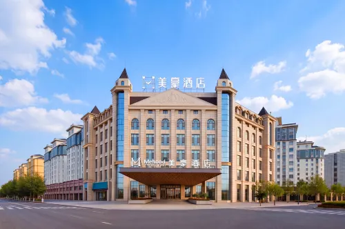 Meihao Hotel (Golmud Municipal Government Kunlun Sky Street Branch)