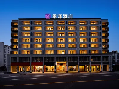 Enze Hotel (Wusi Road Fuzhou North Railway Station Area) Hotel di 