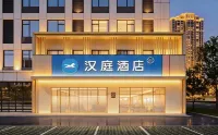 Hanting Hotel (Luan Nan Tangshan Department Store Group Friendship Road Branch) - 2 étoiles