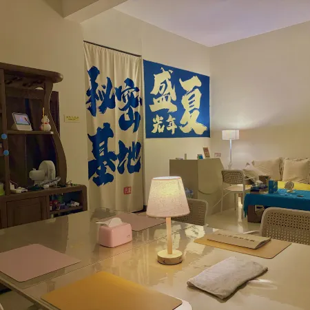 Shengxia Guangnian Hostel (Beihai Silver Beach Scenic Area)