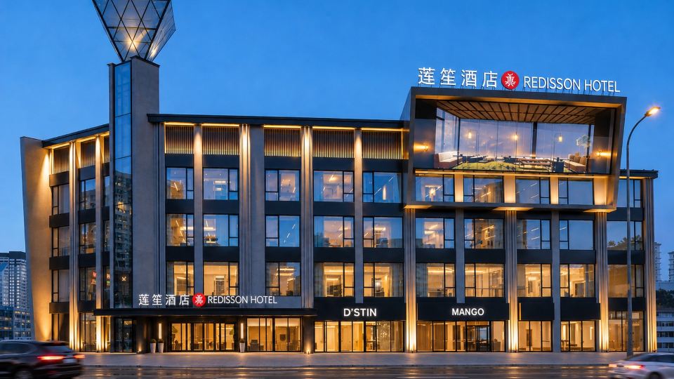 REDISSON Hotel