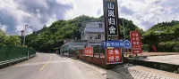 Shanlan Guishe Homestay (Pingshan) - Airport Shuttle