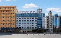 Hohhot Dazhao Wuliangsi Kuanxiangzi Daisies Hotel - Airport Shuttle