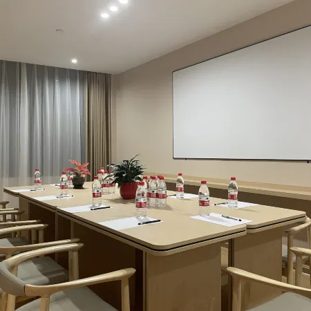 Qiting Mercure Hotel (Jieyang Ancient City Jinxian Gate)
