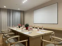 Qiting Mercure Hotel (Jieyang Ancient City Jinxian Gate) - 2-Star