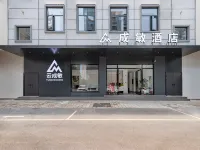 Qujing Chengmin Hotel Hotele w: Qujing