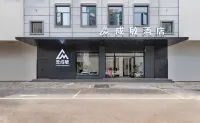 Qujing Chengmin Hotel - breakfast