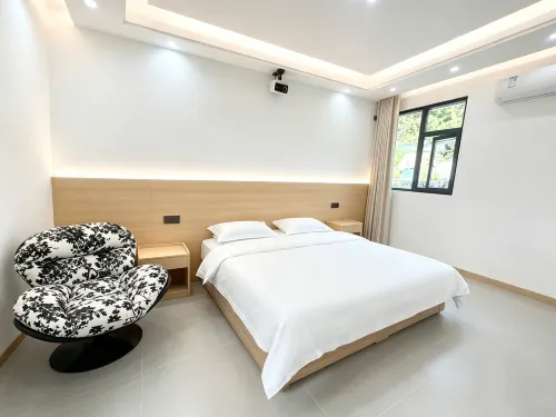 Wujiawan Xinxing Farmstay - 2-Star