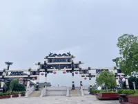 Yuexiangyi Female Only Hostel - 2성급