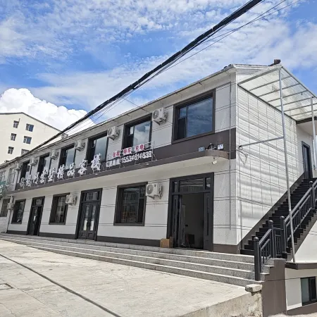 Longmen Yunshu Boutique Inn