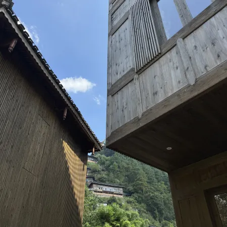 Ranyi·Langde (Langde Miao Village)