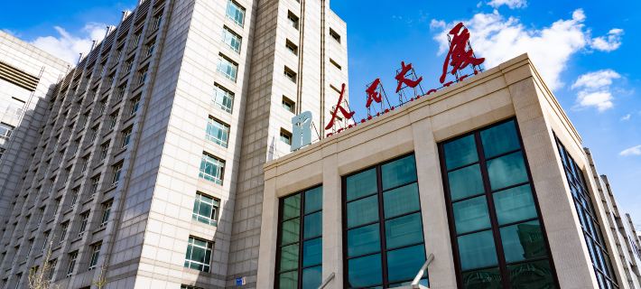 People's Building Hotels in Shenyang