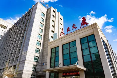 人民大廈飯店 瀋陽紀念林北區祭祀園附近的飯店